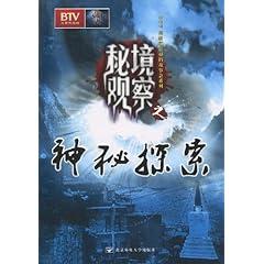 游戏画面