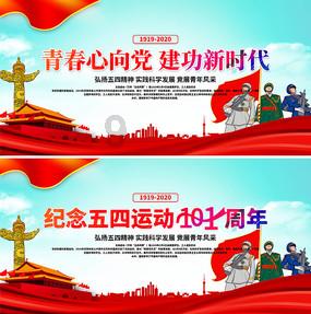 游戏画面