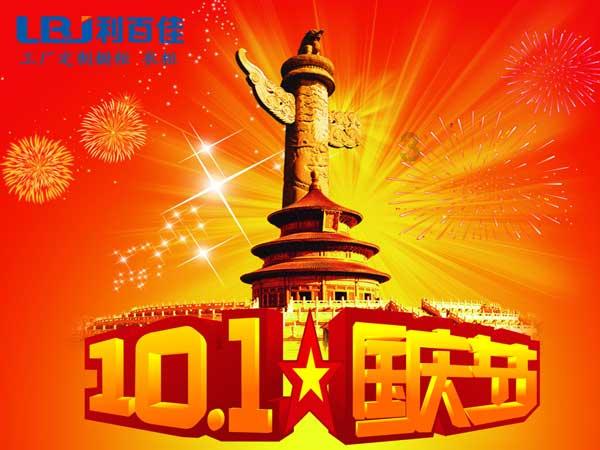 超新星魔导师
